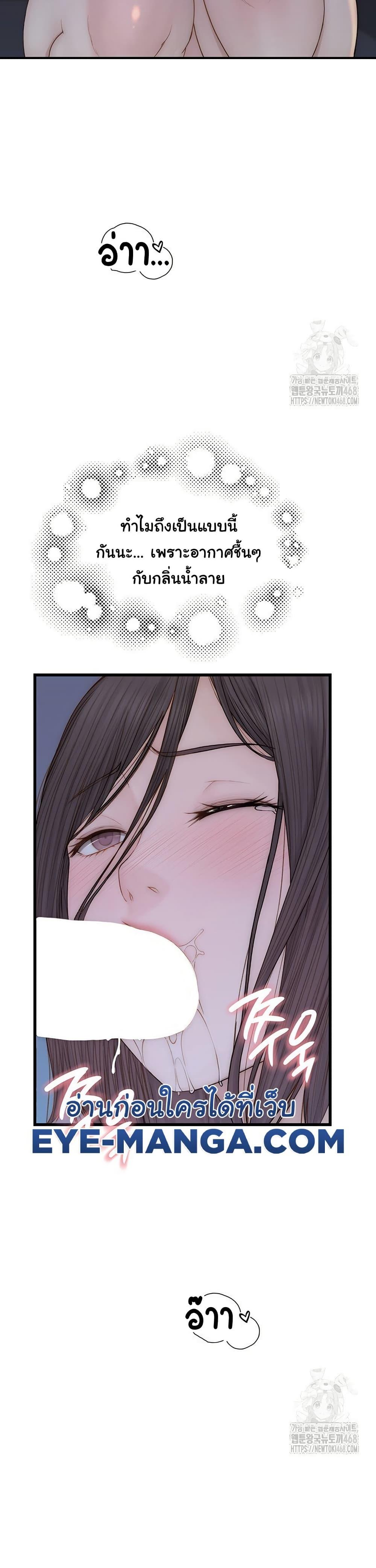 Doujin-Lc- อ่าน โดจิน มังฮวา เกาหลี ญี่ปุ่น จีน แปลไทย Addicted to My Stepmom ตอนที่ 1 2 3 4 5 6 7 8 9 10 11 12 13 14 ฟรี ไม่มีโฆษณา อ่าน โดจิน Manhwa เกาหลี ญี่ปุ่น จีน เรามีครบ คัดมาให้เน้นๆ โดจิน 18+ รับประกันความฟินโดย  Doujin Lc