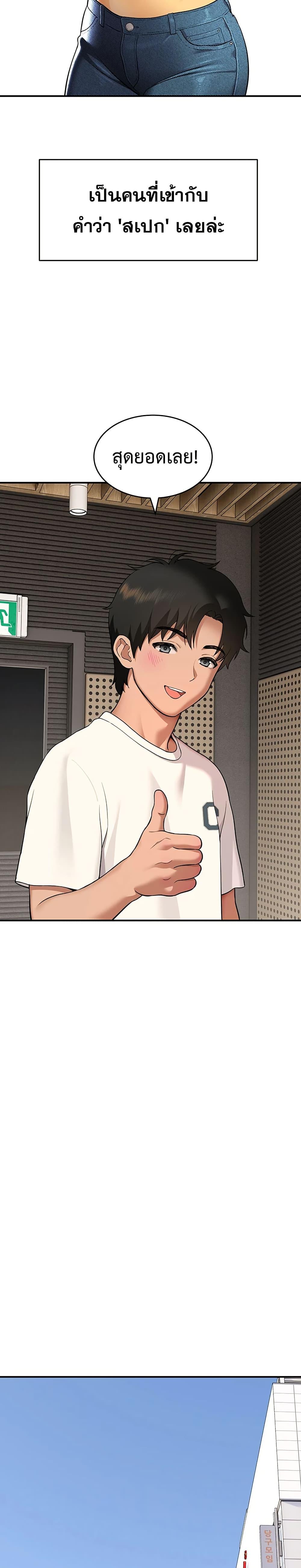 Doujin-Lc- อ่าน โดจิน มังฮวา เกาหลี ญี่ปุ่น จีน แปลไทย A Quiet Cat ตอนที่ 1 2 3 4 5 6 7 8 9 10 11 12 13 14 ฟรี ไม่มีโฆษณา อ่าน โดจิน Manhwa เกาหลี ญี่ปุ่น จีน เรามีครบ คัดมาให้เน้นๆ โดจิน 18+ รับประกันความฟินโดย  Doujin Lc