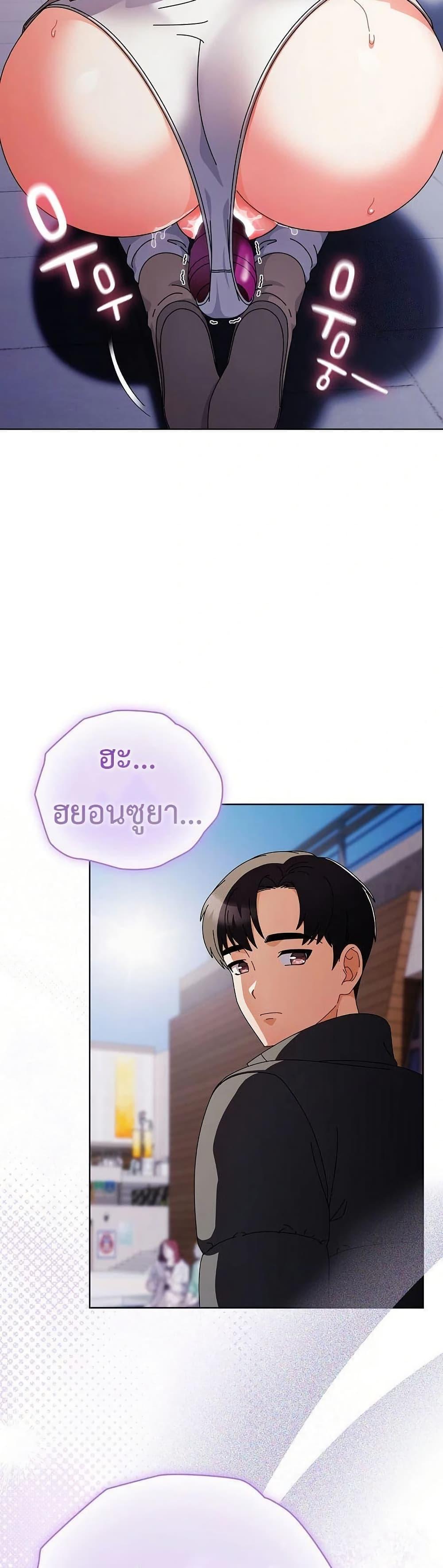 Doujin-Lc- อ่าน โดจิน มังฮวา เกาหลี ญี่ปุ่น จีน แปลไทย Make My Girlfriend Dirty ตอนที่ 1 2 3 4 5 6 7 8 9 10 11 12 13 14 ฟรี ไม่มีโฆษณา อ่าน โดจิน Manhwa เกาหลี ญี่ปุ่น จีน เรามีครบ คัดมาให้เน้นๆ โดจิน 18+ รับประกันความฟินโดย  Doujin Lc