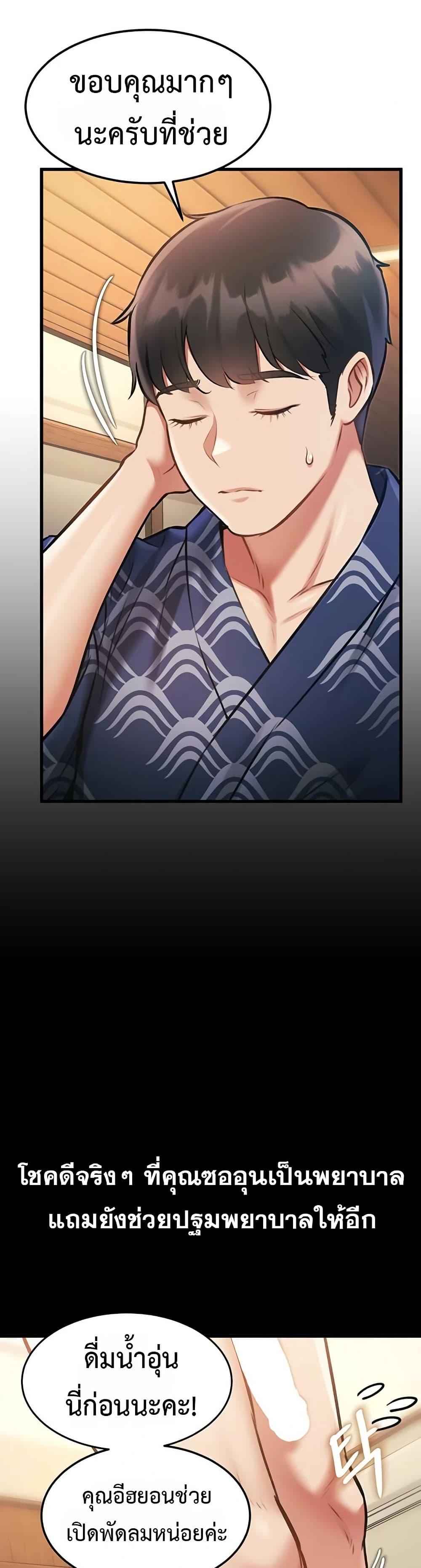Doujin-Lc- อ่าน โดจิน มังฮวา เกาหลี ญี่ปุ่น จีน แปลไทย Each Building ตอนที่ 1 2 3 4 5 6 7 8 9 10 11 12 13 14 ฟรี ไม่มีโฆษณา อ่าน โดจิน Manhwa เกาหลี ญี่ปุ่น จีน เรามีครบ คัดมาให้เน้นๆ โดจิน 18+ รับประกันความฟินโดย  Doujin Lc