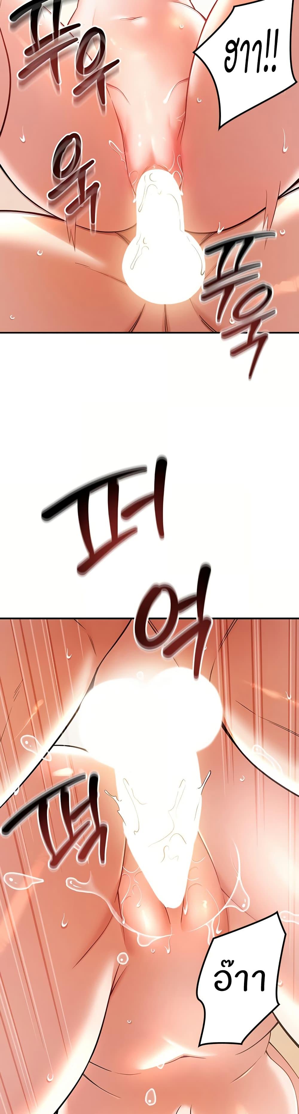 Doujin-Lc- อ่าน โดจิน มังฮวา เกาหลี ญี่ปุ่น จีน แปลไทย Taming My New Sister ตอนที่ 1 2 3 4 5 6 7 8 9 10 11 12 13 14 ฟรี ไม่มีโฆษณา อ่าน โดจิน Manhwa เกาหลี ญี่ปุ่น จีน เรามีครบ คัดมาให้เน้นๆ โดจิน 18+ รับประกันความฟินโดย  Doujin Lc
