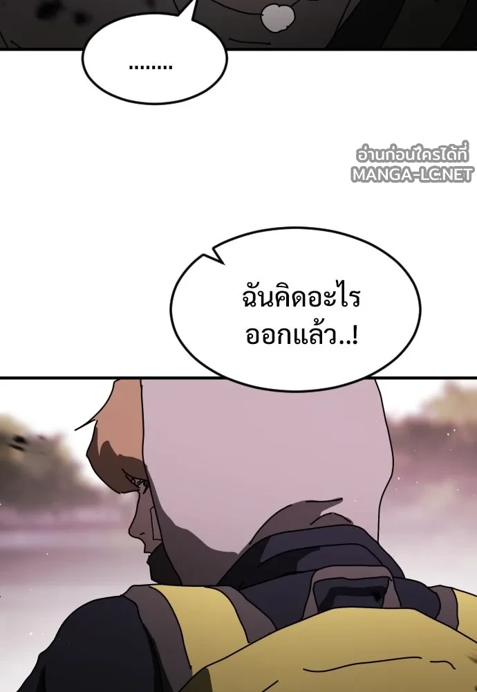 Manga-lc-com อ่านมังงะ อ่านการ์ตูน ออนไลน์ ฟรี วันดีคืนดี โซลก็ ตอนที่ 1 2 3 4 5 6 7 8 9 10 11 12 13 14 ฟรี ไม่มีโฆษณา Manga-lc - อ่าน มังงะ อ่าน การ์ตูน ออนไลน์ อ่านมังงะ ฟรี