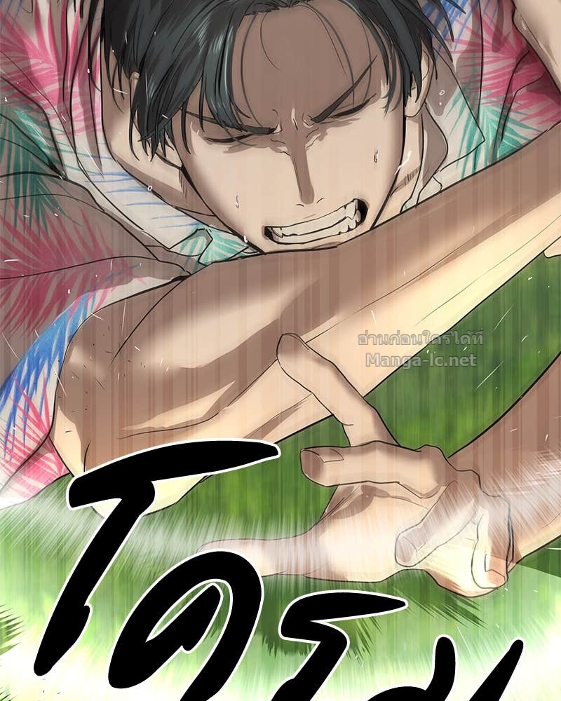 Doujin-Lc- อ่าน โดจิน มังฮวา เกาหลี ญี่ปุ่น จีน แปลไทย ข้าราชการพิเศษ ตอนที่ 1 2 3 4 5 6 7 8 9 10 11 12 13 14 ฟรี ไม่มีโฆษณา อ่าน โดจิน Manhwa เกาหลี ญี่ปุ่น จีน เรามีครบ คัดมาให้เน้นๆ โดจิน 18+ รับประกันความฟินโดย Doujin Lc