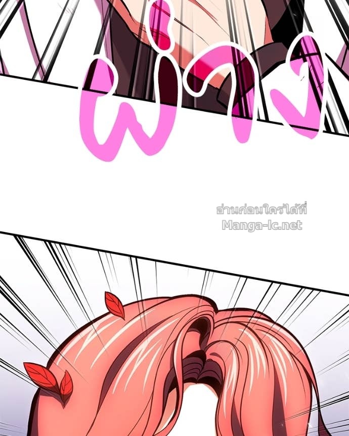 Doujin-Lc- อ่าน โดจิน มังฮวา เกาหลี ญี่ปุ่น จีน แปลไทย ฮีลเลอร์กำมะลอ ตอนที่ 1 2 3 4 5 6 7 8 9 10 11 12 13 14 ฟรี ไม่มีโฆษณา อ่าน โดจิน Manhwa เกาหลี ญี่ปุ่น จีน เรามีครบ คัดมาให้เน้นๆ โดจิน 18+ รับประกันความฟินโดย Doujin Lc