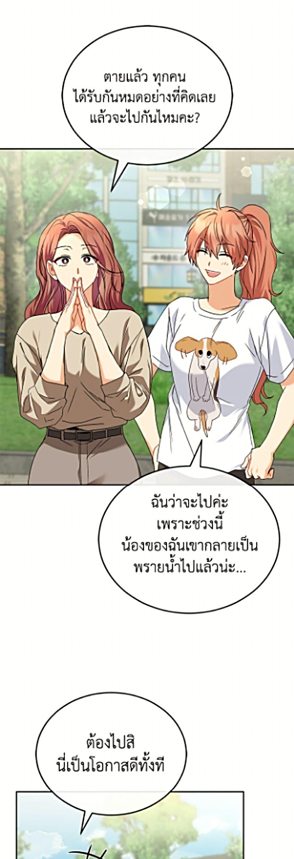 Manga-lc-com อ่านมังงะ อ่านการ์ตูน ออนไลน์ ฟรี Hello! Veterinarian! ตอนที่ 1 2 3 4 5 6 7 8 9 10 11 12 13 14 ฟรี ไม่มีโฆษณา Manga-lc - อ่าน มังงะ อ่าน การ์ตูน ออนไลน์ อ่านมังงะ ฟรี