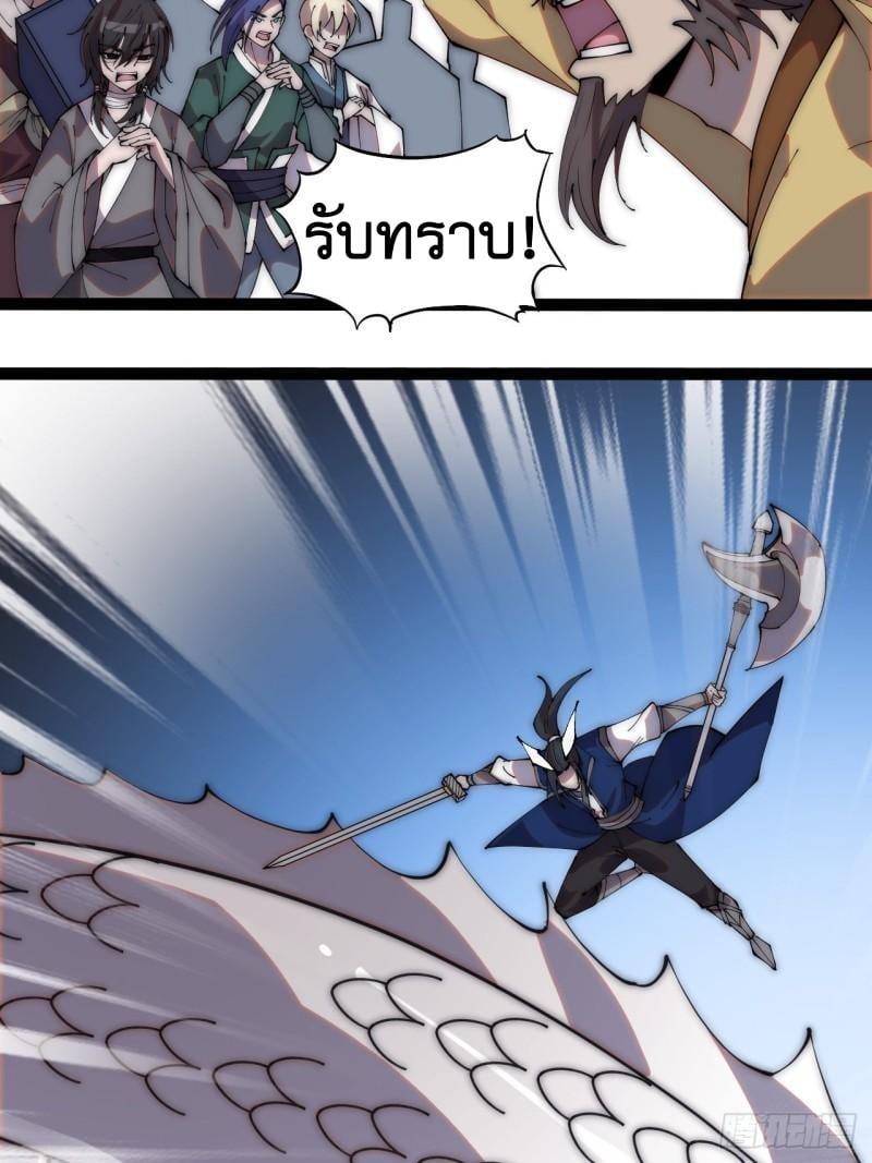 Manga-lc-com อ่านมังงะ อ่านการ์ตูน ออนไลน์ ฟรี It Starts With A Mountain ตอนที่ 1 2 3 4 5 6 7 8 9 10 11 12 13 14 ฟรี ไม่มีโฆษณา Manga-lc - อ่าน มังงะ อ่าน การ์ตูน ออนไลน์ อ่านมังงะ ฟรี