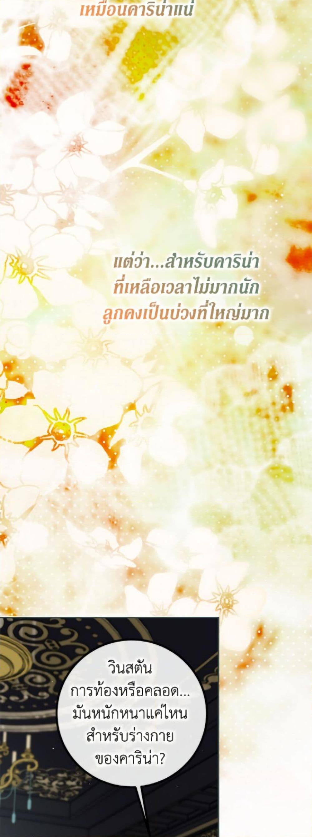 Manga-lc-com อ่านมังงะ อ่านการ์ตูน ออนไลน์ ฟรี Limited Extra time ตอนที่ 1 2 3 4 5 6 7 8 9 10 11 12 13 14 ฟรี ไม่มีโฆษณา Manga-lc - อ่าน มังงะ อ่าน การ์ตูน ออนไลน์ อ่านมังงะ ฟรี