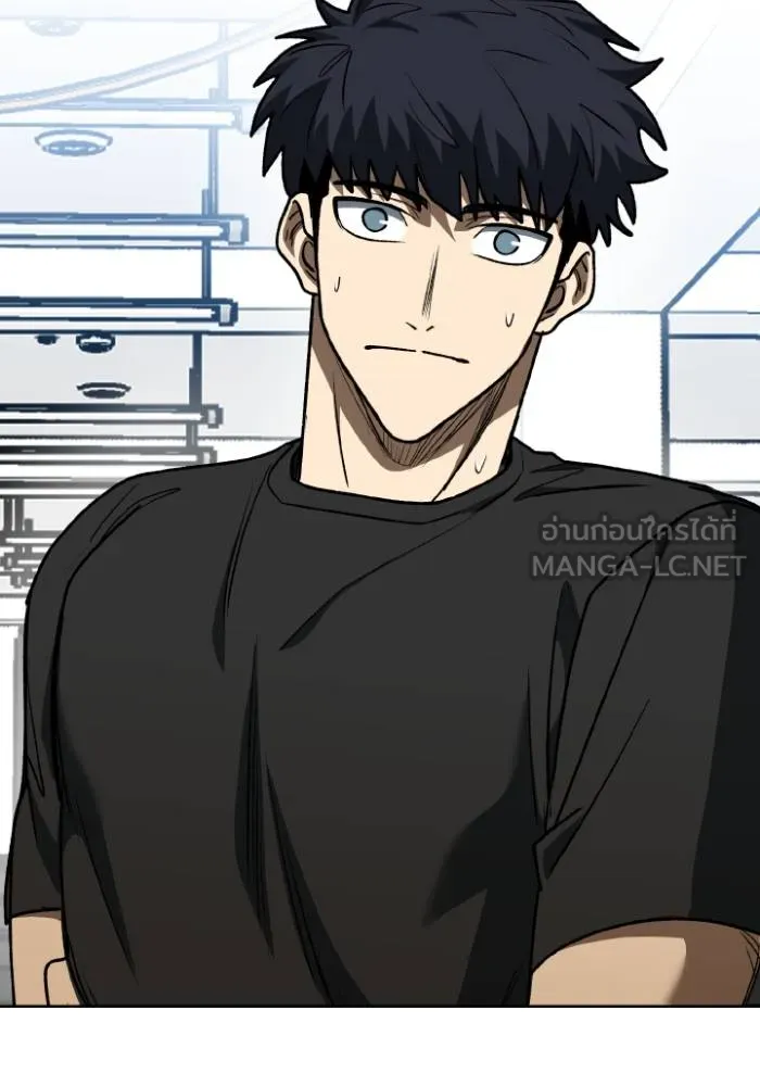 ราชาแห่งอ็อกทากอน ตอนที่ 108 รูปที่ 105