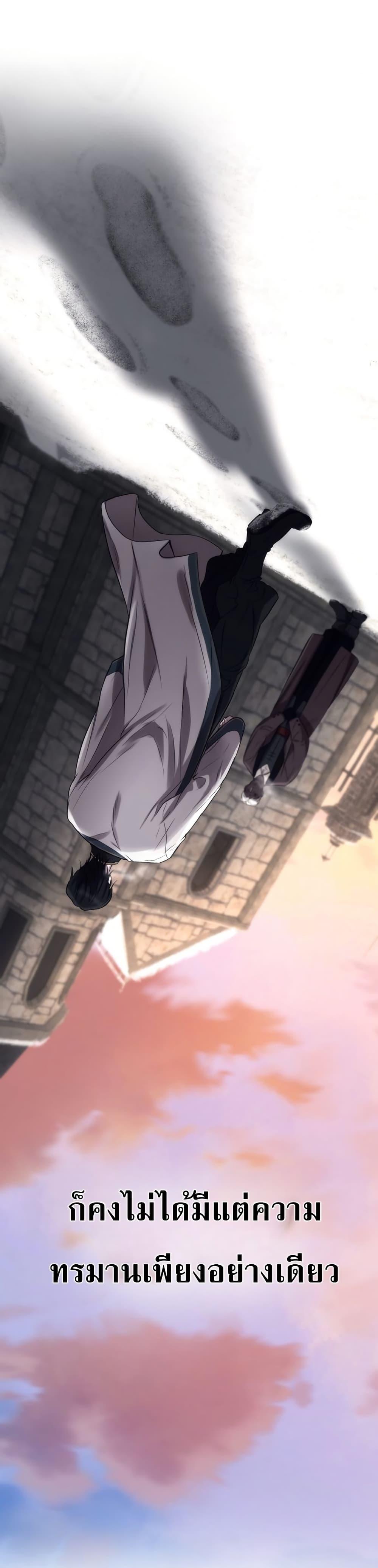 Manga-lc-com อ่านมังงะ อ่านการ์ตูน ออนไลน์ ฟรี Immortal’s Way of Life ตอนที่ 1 2 3 4 5 6 7 8 9 10 11 12 13 14 ฟรี ไม่มีโฆษณา Manga-lc - อ่าน มังงะ อ่าน การ์ตูน ออนไลน์ อ่านมังงะ ฟรี