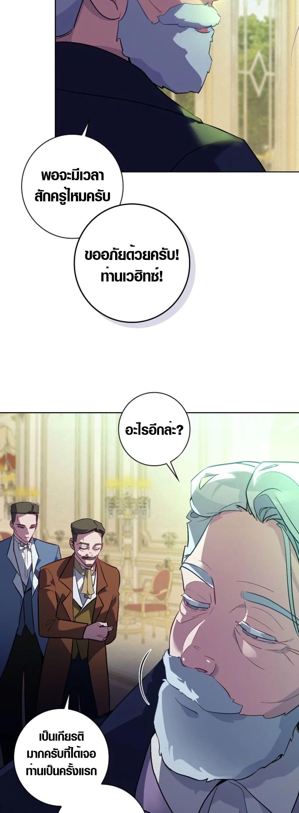 Manga-lc-com อ่านมังงะ อ่านการ์ตูน ออนไลน์ ฟรี Seian ตอนที่ 1 2 3 4 5 6 7 8 9 10 11 12 13 14 ฟรี ไม่มีโฆษณา Manga-lc - อ่าน มังงะ อ่าน การ์ตูน ออนไลน์ อ่านมังงะ ฟรี