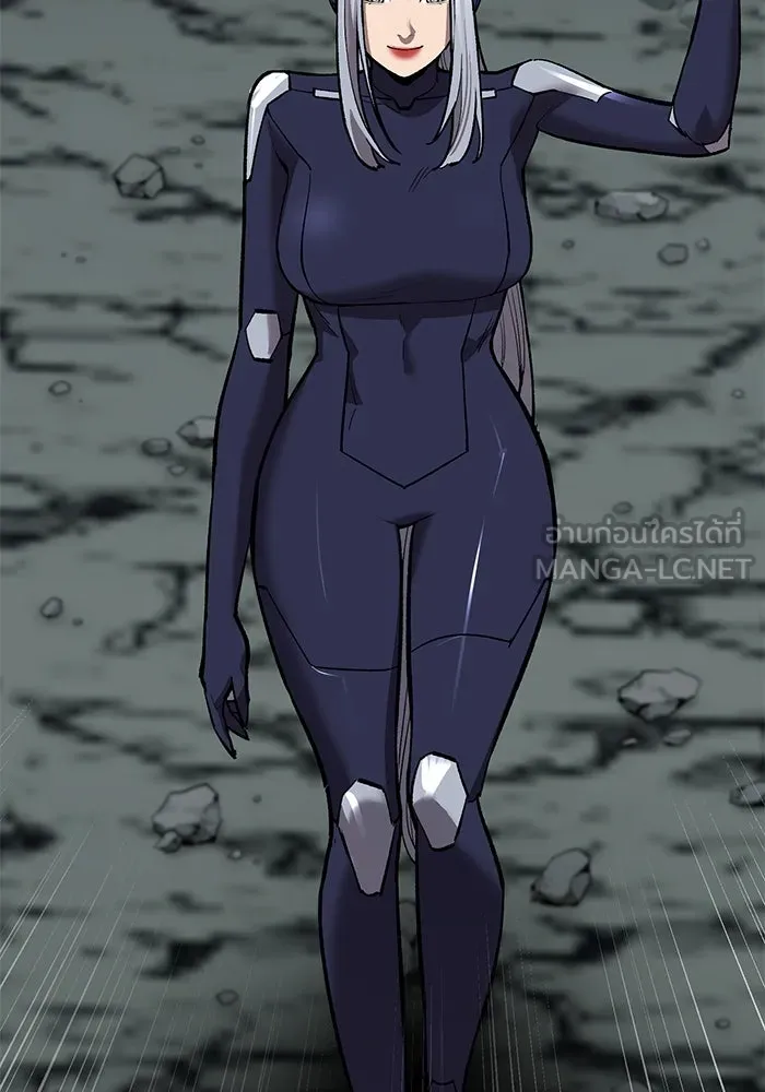 ยอดคนเลเวลทะลุ ตอนที่ 98 ภัยคุกคามใหม่ รูปที่ 54