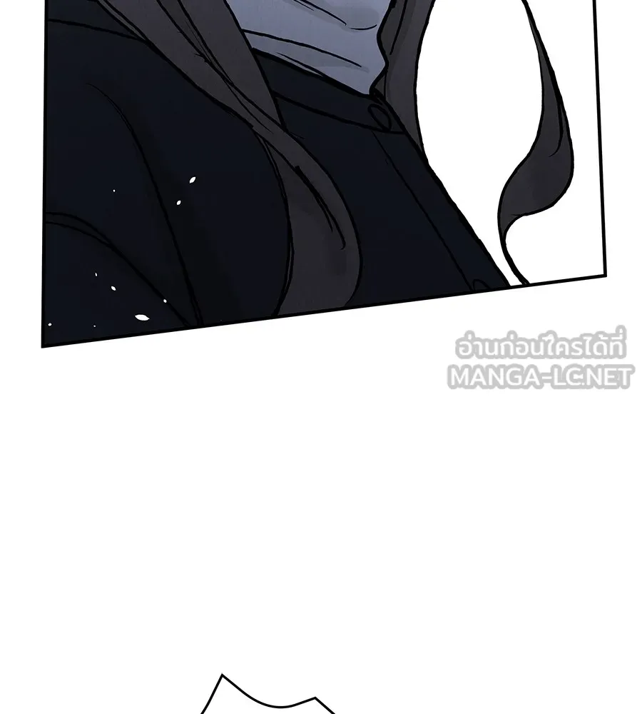 รักหลอกหยอกแฟนเก่า ตอนที่ 49 รูปที่ 126