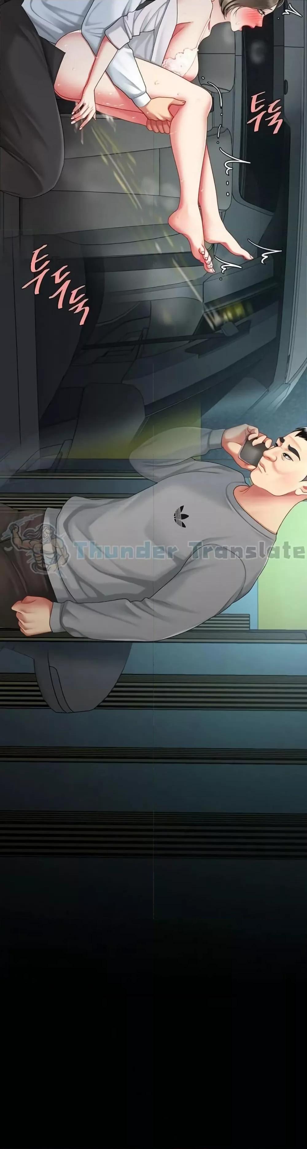 Doujin-Lc- อ่าน โดจิน มังฮวา เกาหลี ญี่ปุ่น จีน แปลไทย Go Ahead, Mom ตอนที่ 1 2 3 4 5 6 7 8 9 10 11 12 13 14 ฟรี ไม่มีโฆษณา อ่าน โดจิน Manhwa เกาหลี ญี่ปุ่น จีน เรามีครบ คัดมาให้เน้นๆ โดจิน 18+ รับประกันความฟินโดย  Doujin Lc