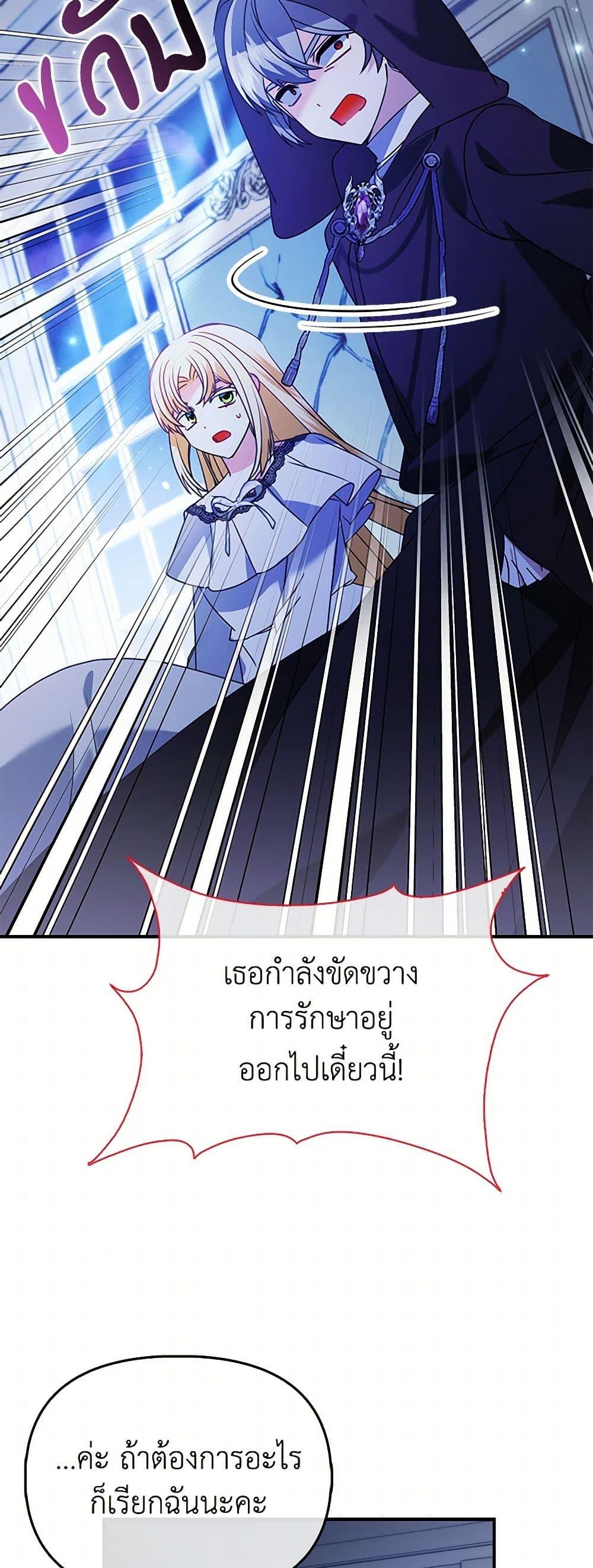 Manga-lc-com อ่านมังงะ อ่านการ์ตูน ออนไลน์ ฟรี The Fake Rides in a Flower Kiln ตอนที่ 1 2 3 4 5 6 7 8 9 10 11 12 13 14 ฟรี ไม่มีโฆษณา Manga-lc - อ่าน มังงะ อ่าน การ์ตูน ออนไลน์ อ่านมังงะ ฟรี
