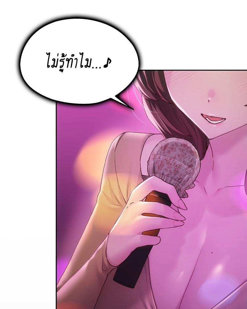 Doujin-Lc- อ่าน โดจิน มังฮวา เกาหลี ญี่ปุ่น จีน แปลไทย From Today My Favorite ตอนที่ 1 2 3 4 5 6 7 8 9 10 11 12 13 14 ฟรี ไม่มีโฆษณา อ่าน โดจิน Manhwa เกาหลี ญี่ปุ่น จีน เรามีครบ คัดมาให้เน้นๆ โดจิน 18+ รับประกันความฟินโดย  Doujin Lc