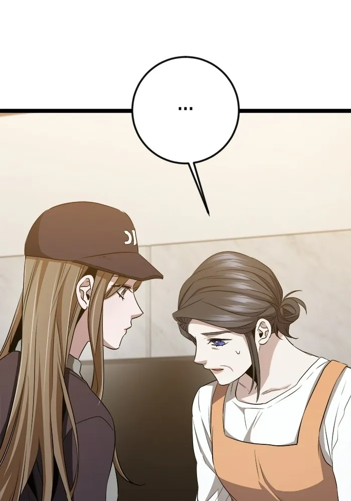 ราชินีนักบู๊ ตอนที่ 67 รูปที่ 91