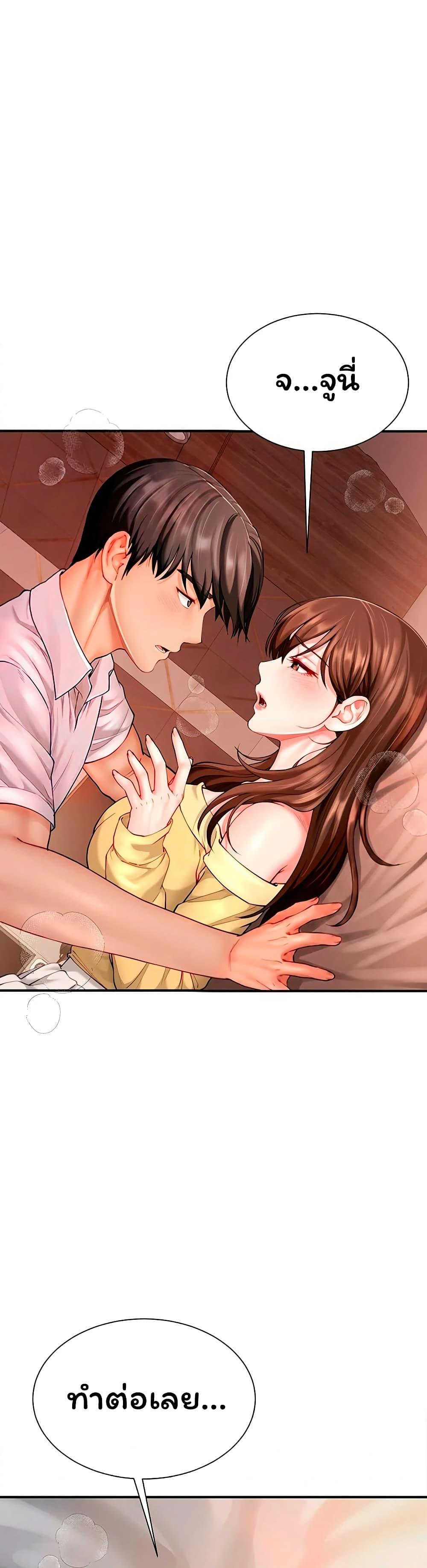 Doujin-Lc- อ่าน โดจิน มังฮวา เกาหลี ญี่ปุ่น จีน แปลไทย The Lovers Were ตอนที่ 1 2 3 4 5 6 7 8 9 10 11 12 13 14 ฟรี ไม่มีโฆษณา อ่าน โดจิน Manhwa เกาหลี ญี่ปุ่น จีน เรามีครบ คัดมาให้เน้นๆ โดจิน 18+ รับประกันความฟินโดย  Doujin Lc