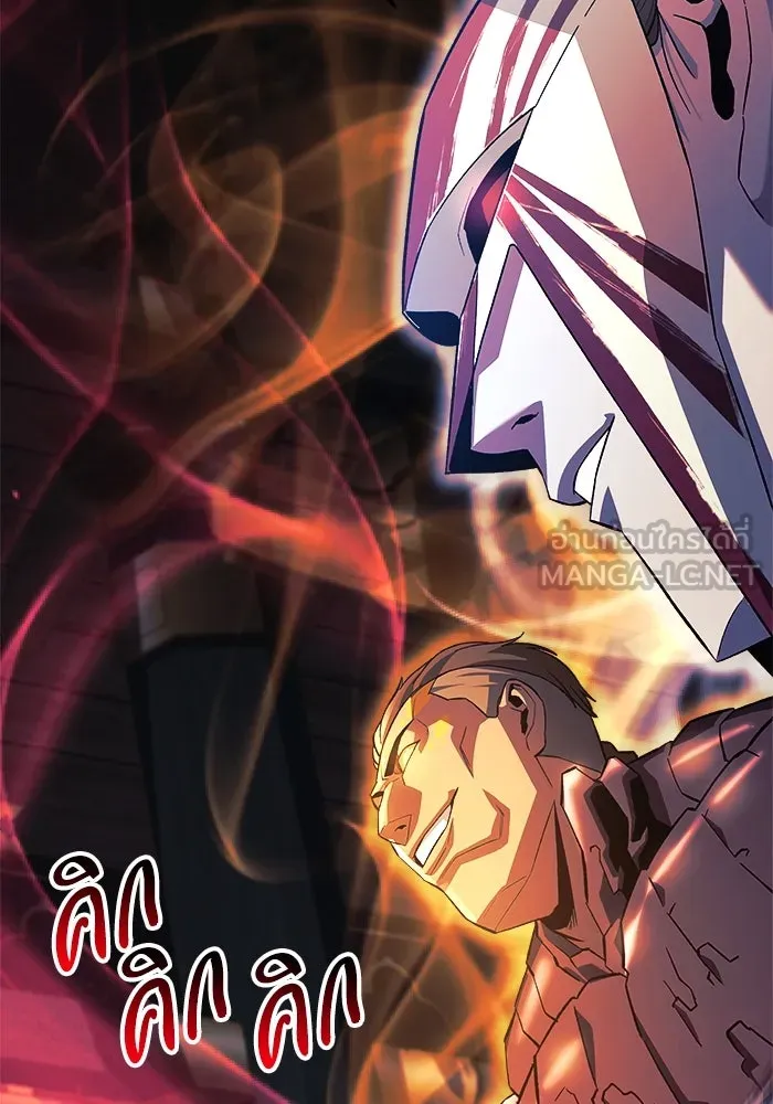 สัปดาห์นี้งดอัปตอนใหม่ ตอนที่ 73 รูปที่ 48