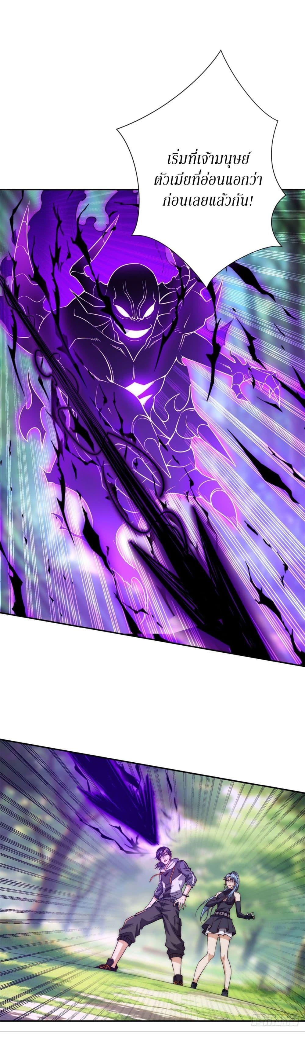 Manga-lc-com อ่านมังงะ อ่านการ์ตูน ออนไลน์ ฟรี After Being Reincarnated, I Will Reach the Top With My Divergent Cheats ตอนที่ 1 2 3 4 5 6 7 8 9 10 11 12 13 14 ฟรี ไม่มีโฆษณา Manga-lc - อ่าน มังงะ อ่าน การ์ตูน ออนไลน์ อ่านมังงะ ฟรี