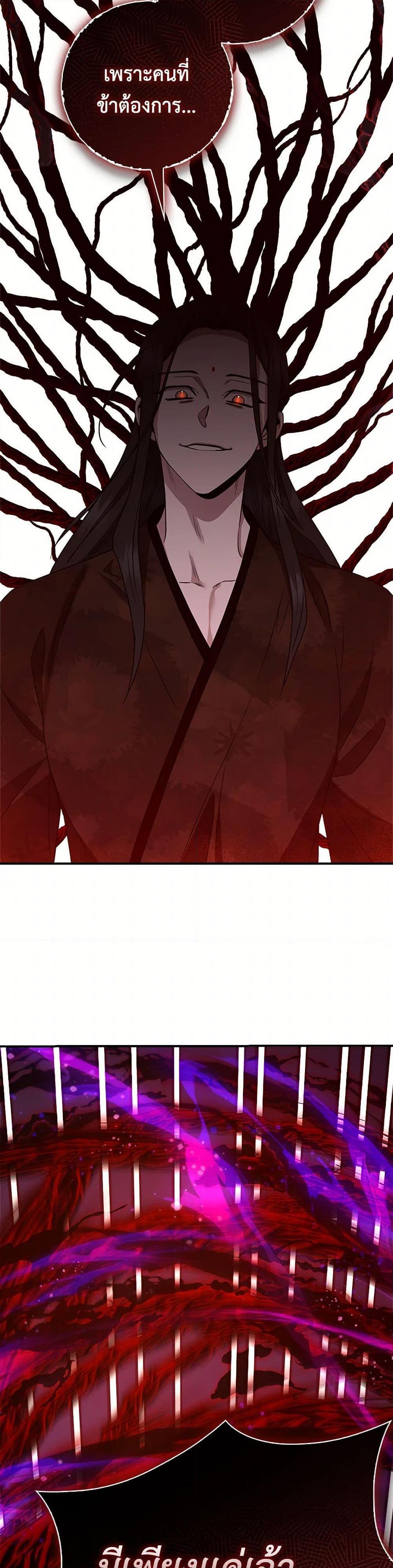 Manga-lc-com อ่านมังงะ อ่านการ์ตูน ออนไลน์ ฟรี I’m a Martial Art Villainess, but I’m the Strongest ตอนที่ 1 2 3 4 5 6 7 8 9 10 11 12 13 14 ฟรี ไม่มีโฆษณา Manga-lc - อ่าน มังงะ อ่าน การ์ตูน ออนไลน์ อ่านมังงะ ฟรี