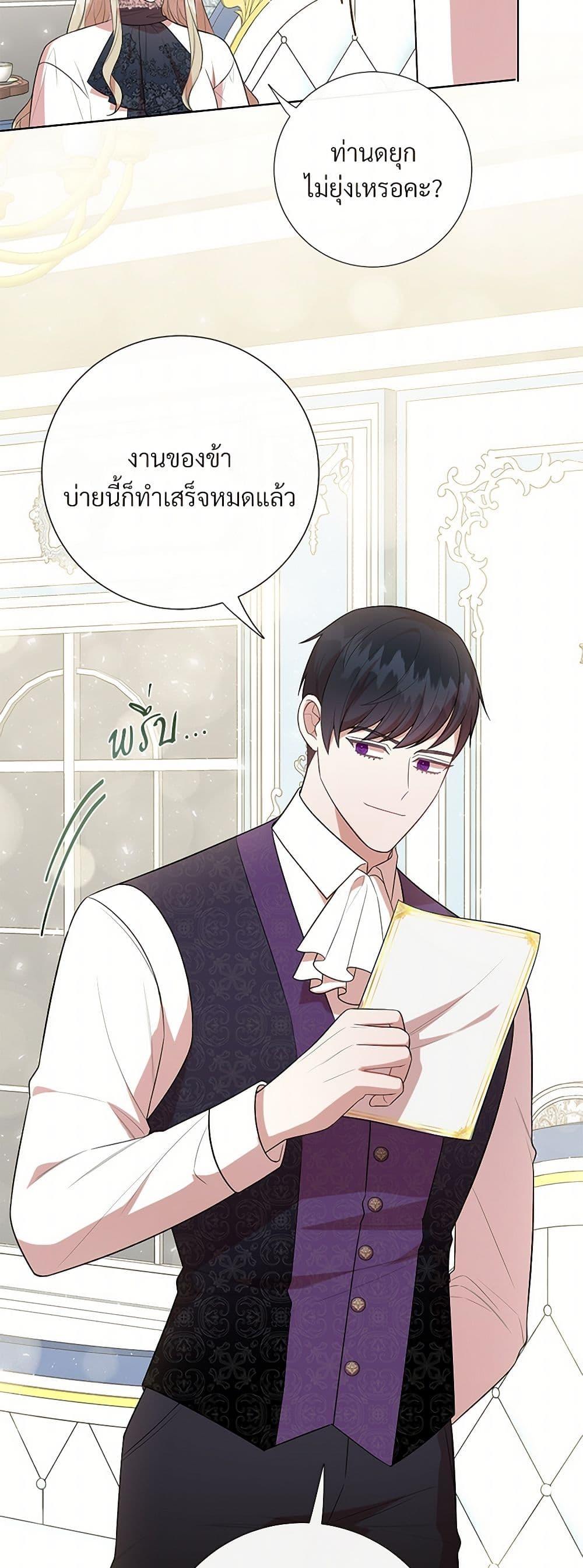 Manga-lc-com อ่านมังงะ อ่านการ์ตูน ออนไลน์ ฟรี Please Don’t Eat Me! ตอนที่ 1 2 3 4 5 6 7 8 9 10 11 12 13 14 ฟรี ไม่มีโฆษณา Manga-lc - อ่าน มังงะ อ่าน การ์ตูน ออนไลน์ อ่านมังงะ ฟรี