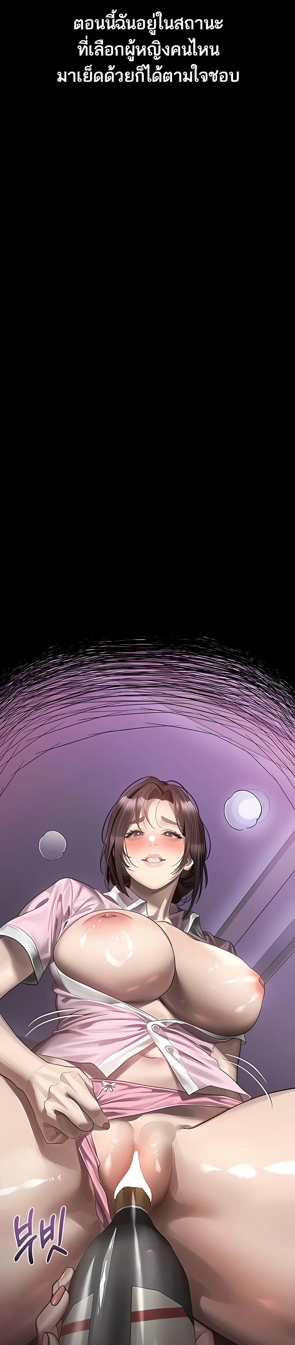 Doujin-Lc- อ่าน โดจิน มังฮวา เกาหลี ญี่ปุ่น จีน แปลไทย Dirty Talk ตอนที่ 1 2 3 4 5 6 7 8 9 10 11 12 13 14 ฟรี ไม่มีโฆษณา อ่าน โดจิน Manhwa เกาหลี ญี่ปุ่น จีน เรามีครบ คัดมาให้เน้นๆ โดจิน 18+ รับประกันความฟินโดย  Doujin Lc