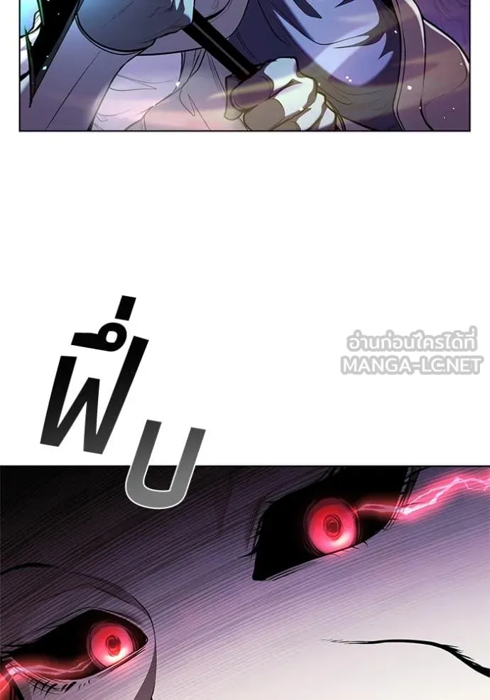 เกิดใหม่ในร่างดยุก ตอนที่ 126 รูปที่ 95