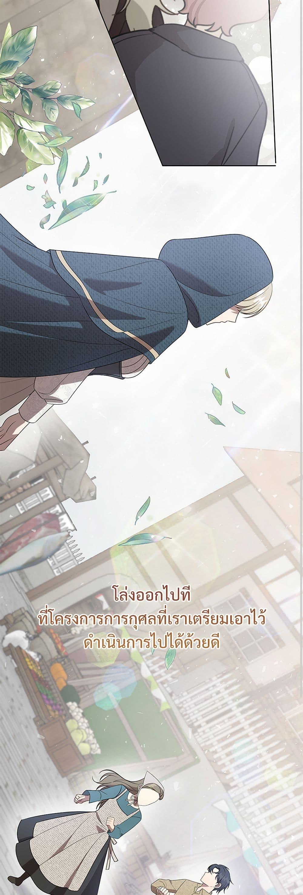 Manga-lc-com อ่านมังงะ อ่านการ์ตูน ออนไลน์ ฟรี Please Don’t Eat Me! ตอนที่ 1 2 3 4 5 6 7 8 9 10 11 12 13 14 ฟรี ไม่มีโฆษณา Manga-lc - อ่าน มังงะ อ่าน การ์ตูน ออนไลน์ อ่านมังงะ ฟรี