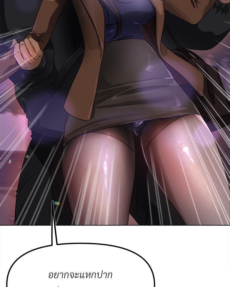 Doujin-Lc- อ่าน โดจิน มังฮวา เกาหลี ญี่ปุ่น จีน แปลไทย Do You Like to Exerc ตอนที่ 1 2 3 4 5 6 7 8 9 10 11 12 13 14 ฟรี ไม่มีโฆษณา อ่าน โดจิน Manhwa เกาหลี ญี่ปุ่น จีน เรามีครบ คัดมาให้เน้นๆ โดจิน 18+ รับประกันความฟินโดย  Doujin Lc