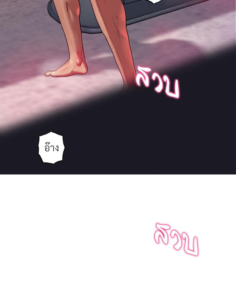 Doujin-Lc- อ่าน โดจิน มังฮวา เกาหลี ญี่ปุ่น จีน แปลไทย เมืองกระหายรัก ตอนที่ 1 2 3 4 5 6 7 8 9 10 11 12 13 14 ฟรี ไม่มีโฆษณา อ่าน โดจิน Manhwa เกาหลี ญี่ปุ่น จีน เรามีครบ คัดมาให้เน้นๆ โดจิน 18+ รับประกันความฟินโดย  Doujin Lc