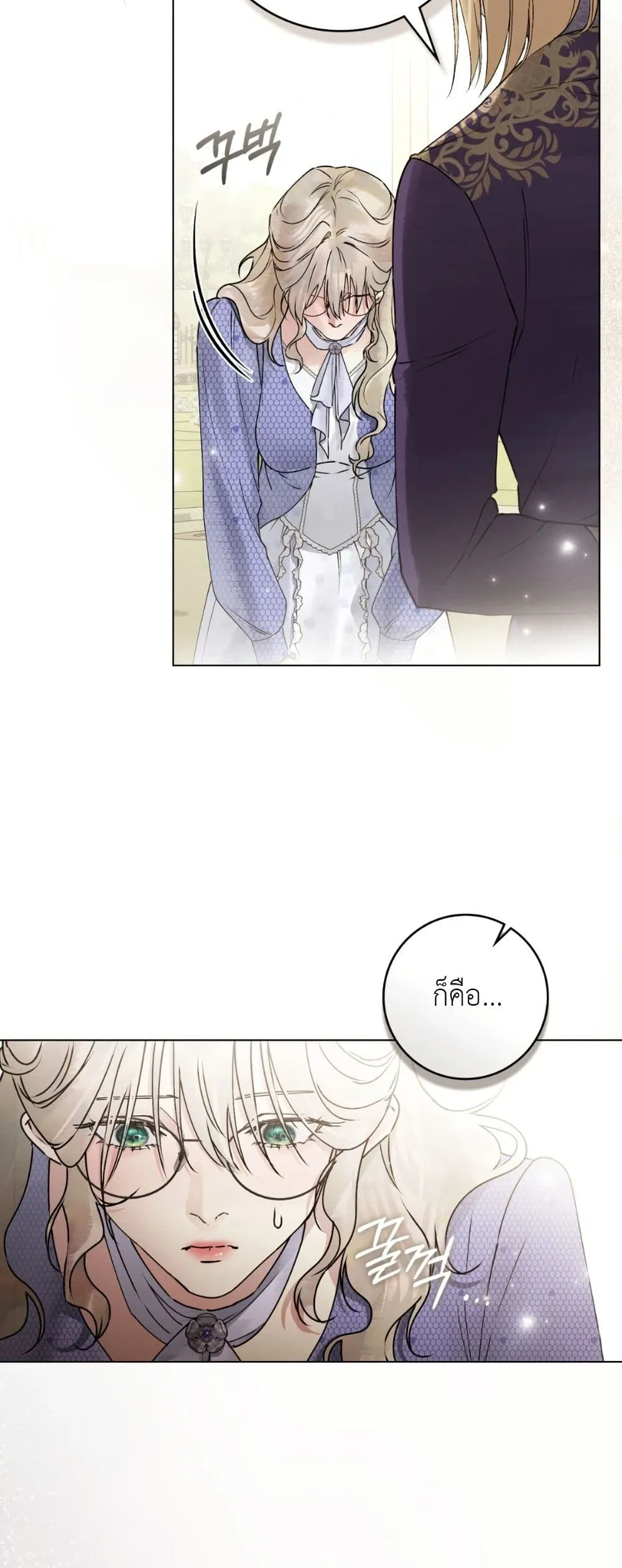 Manga-lc-com อ่านมังงะ อ่านการ์ตูน ออนไลน์ ฟรี A Wicked Husband ตอนที่ 1 2 3 4 5 6 7 8 9 10 11 12 13 14 ฟรี ไม่มีโฆษณา Manga-lc - อ่าน มังงะ อ่าน การ์ตูน ออนไลน์ อ่านมังงะ ฟรี