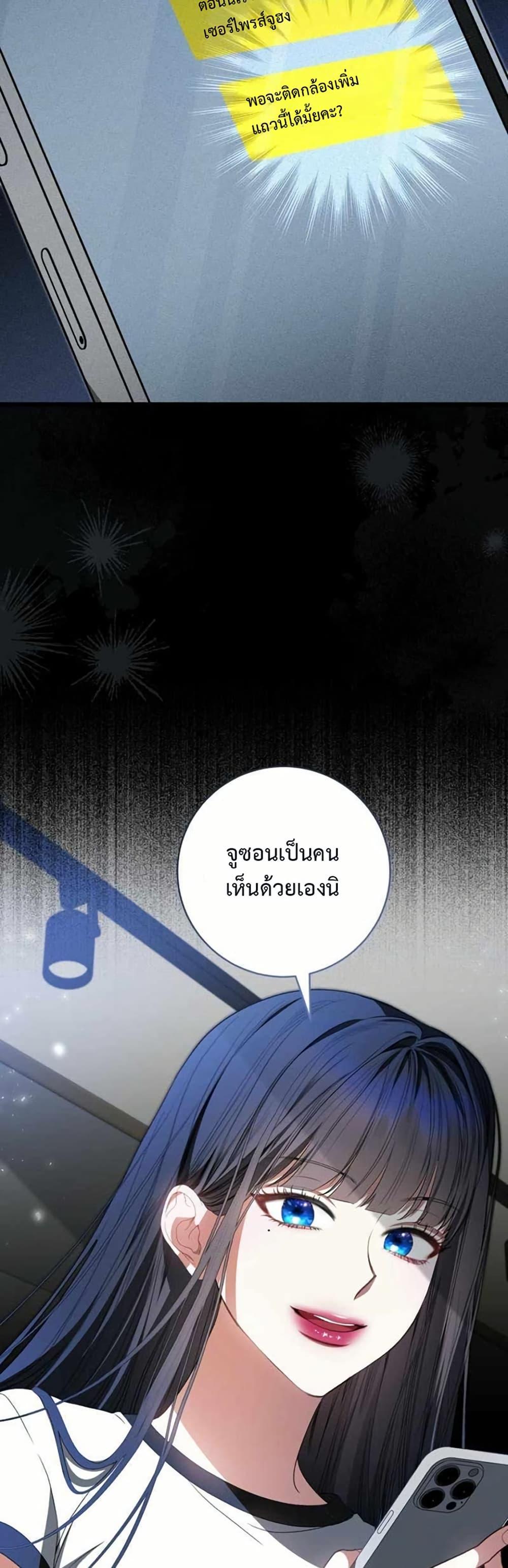 Manga-lc-com อ่านมังงะ อ่านการ์ตูน ออนไลน์ ฟรี I Became the Cursed Idol Leader ตอนที่ 1 2 3 4 5 6 7 8 9 10 11 12 13 14 ฟรี ไม่มีโฆษณา Manga-lc - อ่าน มังงะ อ่าน การ์ตูน ออนไลน์ อ่านมังงะ ฟรี