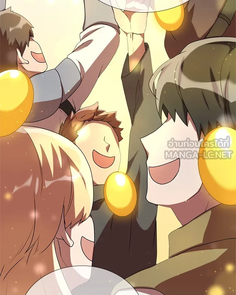 คนสวนโลกฮันเตอร์ ตอนที่ 8 รูปที่ 36
