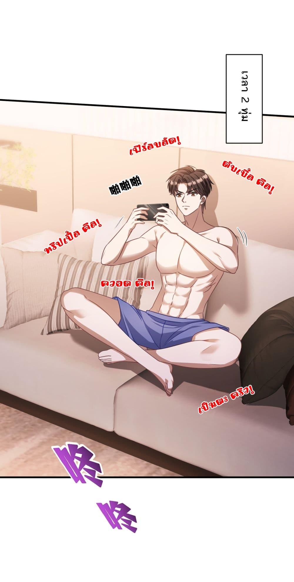 Manga-lc-com อ่านมังงะ อ่านการ์ตูน ออนไลน์ ฟรี Became a Billionaire After Dog Licking Improperly ตอนที่ 1 2 3 4 5 6 7 8 9 10 11 12 13 14 ฟรี ไม่มีโฆษณา Manga-lc - อ่าน มังงะ อ่าน การ์ตูน ออนไลน์ อ่านมังงะ ฟรี