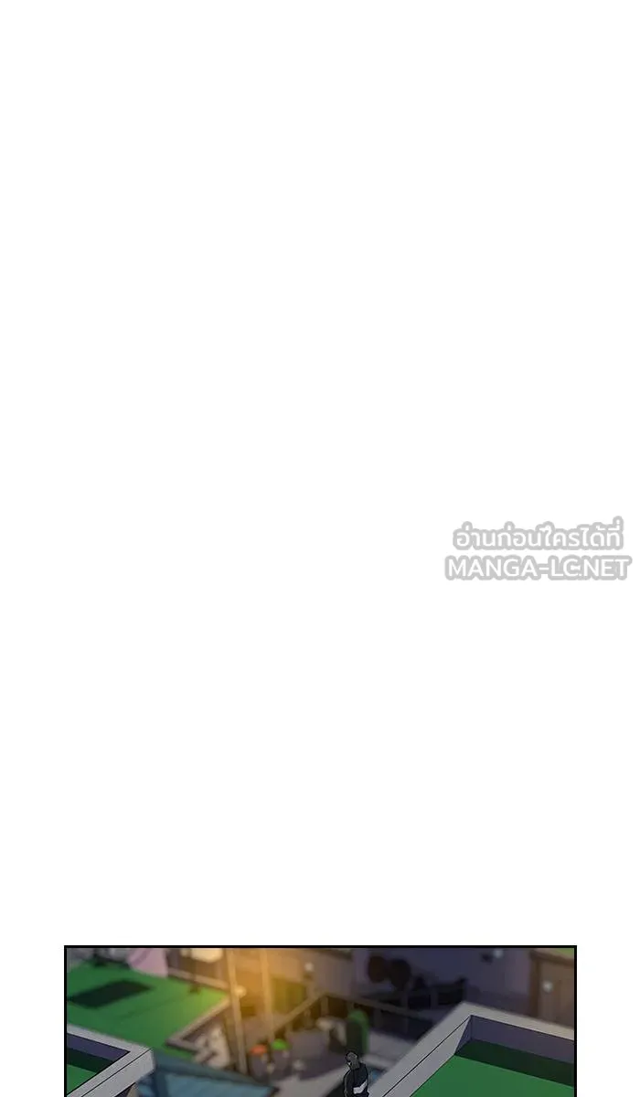 To not die ตอนที่ 15 รูปที่ 54