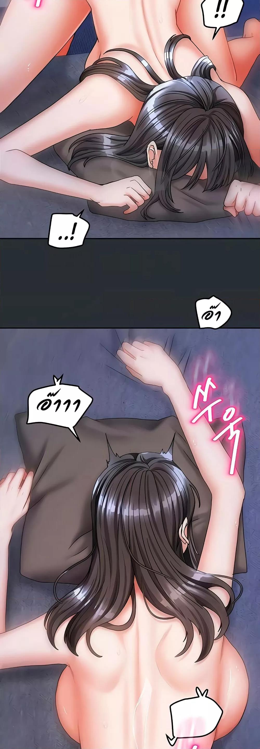 Doujin-Lc- อ่าน โดจิน มังฮวา เกาหลี ญี่ปุ่น จีน แปลไทย Living With Two Households ตอนที่ 1 2 3 4 5 6 7 8 9 10 11 12 13 14 ฟรี ไม่มีโฆษณา อ่าน โดจิน Manhwa เกาหลี ญี่ปุ่น จีน เรามีครบ คัดมาให้เน้นๆ โดจิน 18+ รับประกันความฟินโดย  Doujin Lc