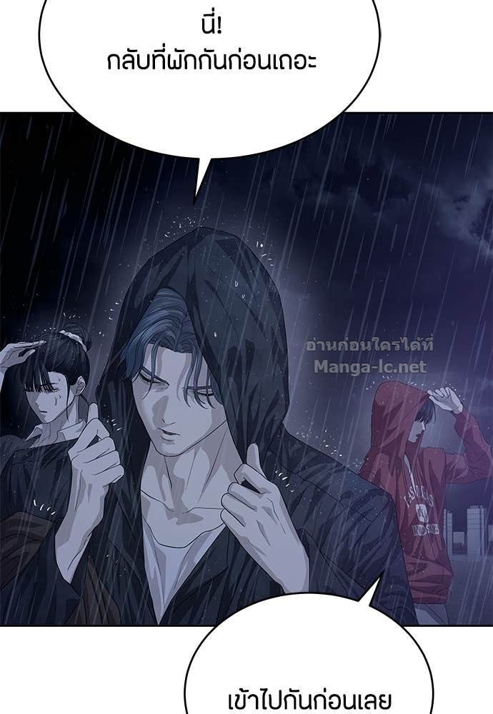 Doujin-Lc- อ่าน โดจิน มังฮวา เกาหลี ญี่ปุ่น จีน แปลไทย ข้าราชการพิเศษ ตอนที่ 1 2 3 4 5 6 7 8 9 10 11 12 13 14 ฟรี ไม่มีโฆษณา อ่าน โดจิน Manhwa เกาหลี ญี่ปุ่น จีน เรามีครบ คัดมาให้เน้นๆ โดจิน 18+ รับประกันความฟินโดย Doujin Lc