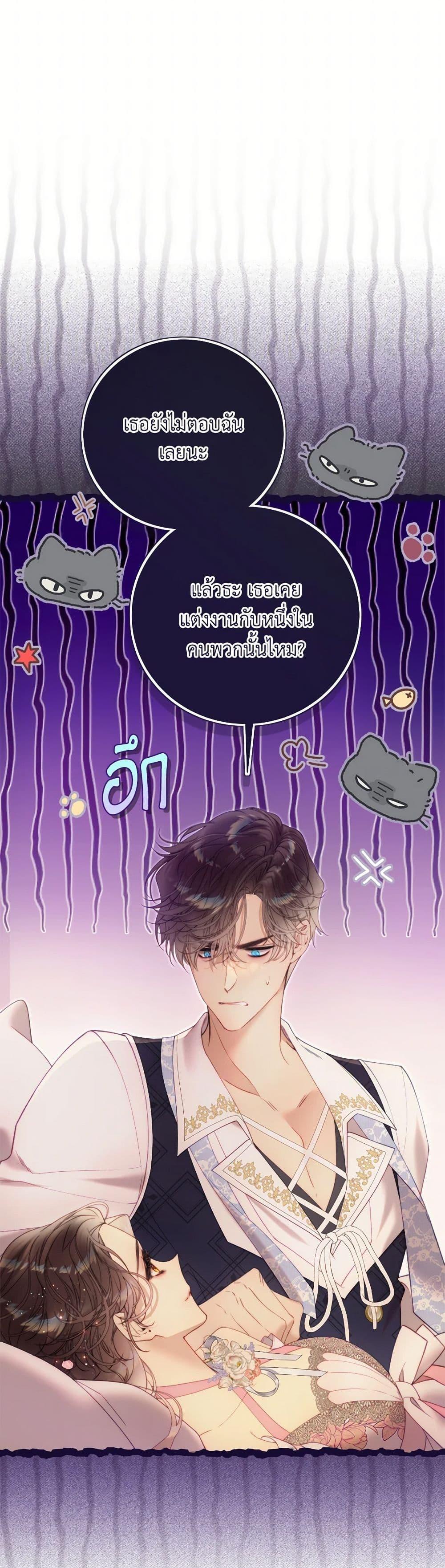 Manga-lc-com อ่านมังงะ อ่านการ์ตูน ออนไลน์ ฟรี Beatrice ตอนที่ 1 2 3 4 5 6 7 8 9 10 11 12 13 14 ฟรี ไม่มีโฆษณา Manga-lc - อ่าน มังงะ อ่าน การ์ตูน ออนไลน์ อ่านมังงะ ฟรี