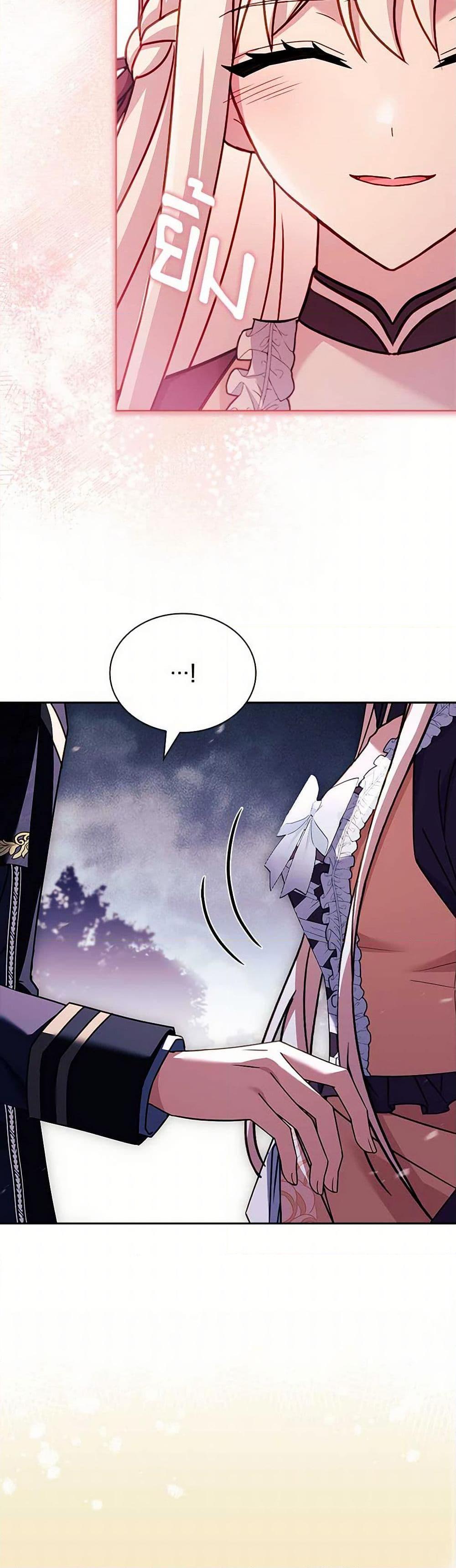 Manga-lc-com อ่านมังงะ อ่านการ์ตูน ออนไลน์ ฟรี The Lady Needs a Break ตอนที่ 1 2 3 4 5 6 7 8 9 10 11 12 13 14 ฟรี ไม่มีโฆษณา Manga-lc - อ่าน มังงะ อ่าน การ์ตูน ออนไลน์ อ่านมังงะ ฟรี