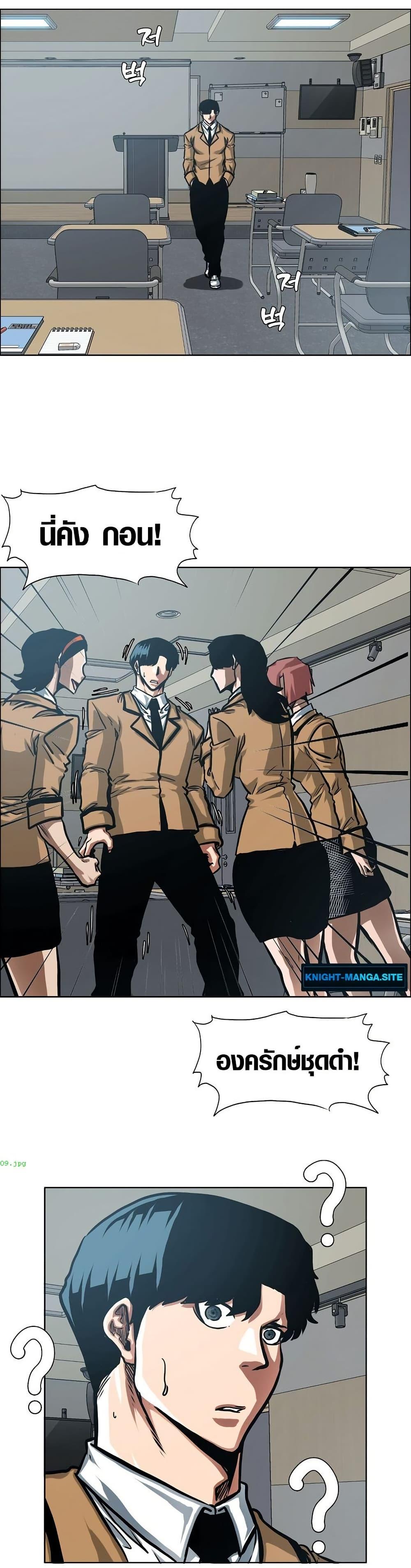 Manga-lc-com อ่านมังงะ อ่านการ์ตูน ออนไลน์ ฟรี Secret Family ตอนที่ 1 2 3 4 5 6 7 8 9 10 11 12 13 14 ฟรี ไม่มีโฆษณา Manga-lc - อ่าน มังงะ อ่าน การ์ตูน ออนไลน์ อ่านมังงะ ฟรี