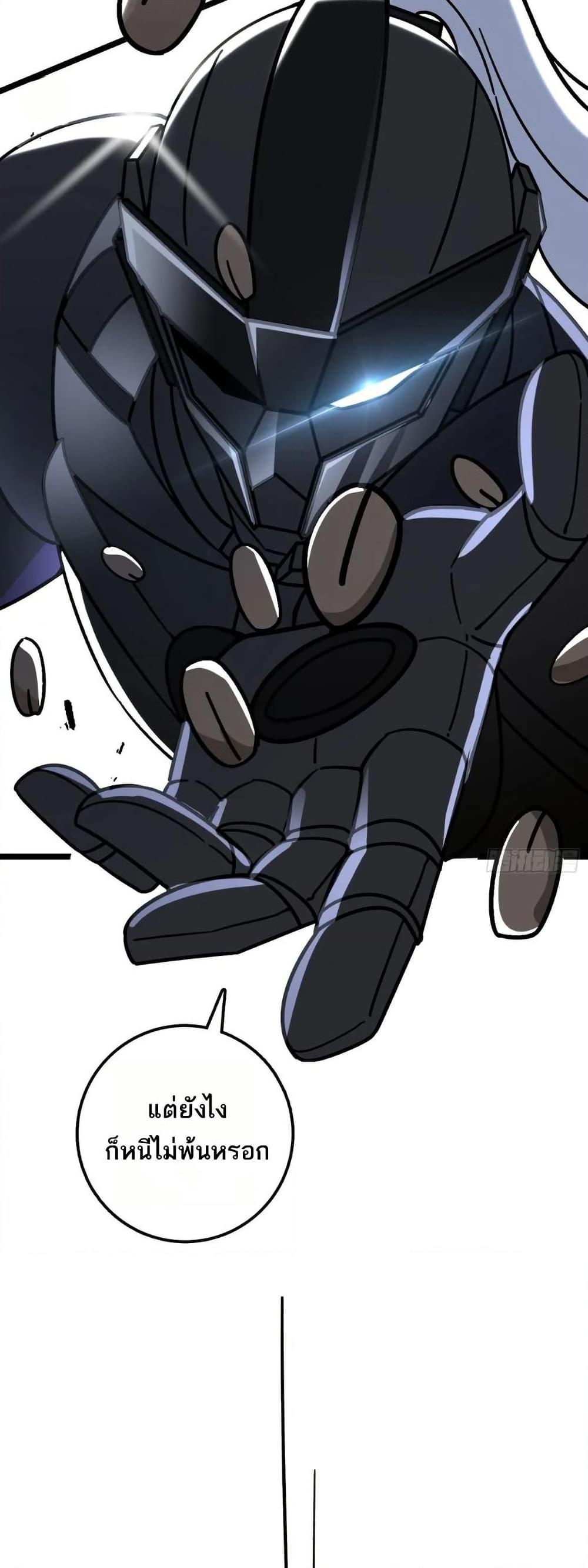 Manga-lc-com อ่านมังงะ อ่านการ์ตูน ออนไลน์ ฟรี My Master Only Breaks Through Every Time the Limit Is Reached ตอนที่ 1 2 3 4 5 6 7 8 9 10 11 12 13 14 ฟรี ไม่มีโฆษณา Manga-lc - อ่าน มังงะ อ่าน การ์ตูน ออนไลน์ อ่านมังงะ ฟรี