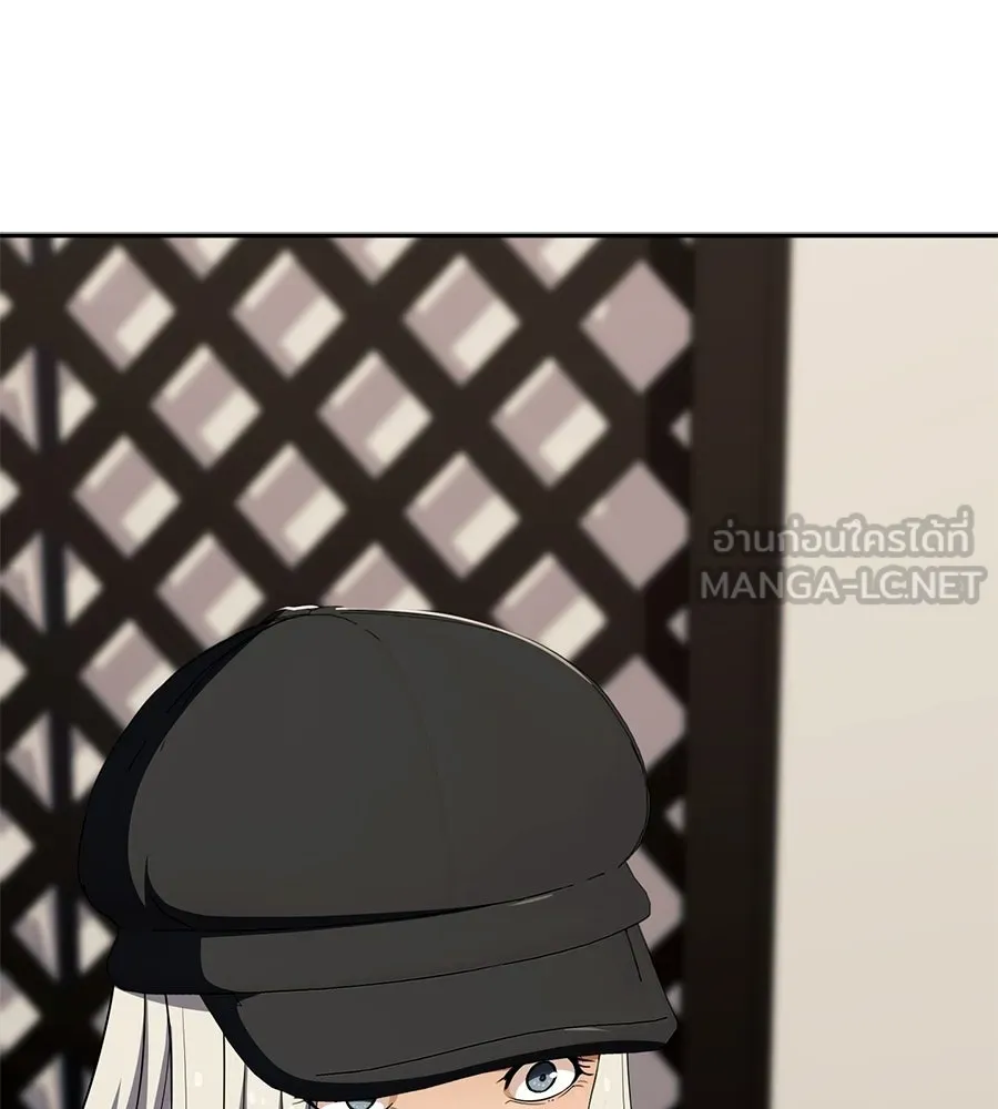 คอลเซ็นเตอร์เปลี่ยนชีวิต ตอนที่ 62 การพบกันอีกครั้ง รูปที่ 9