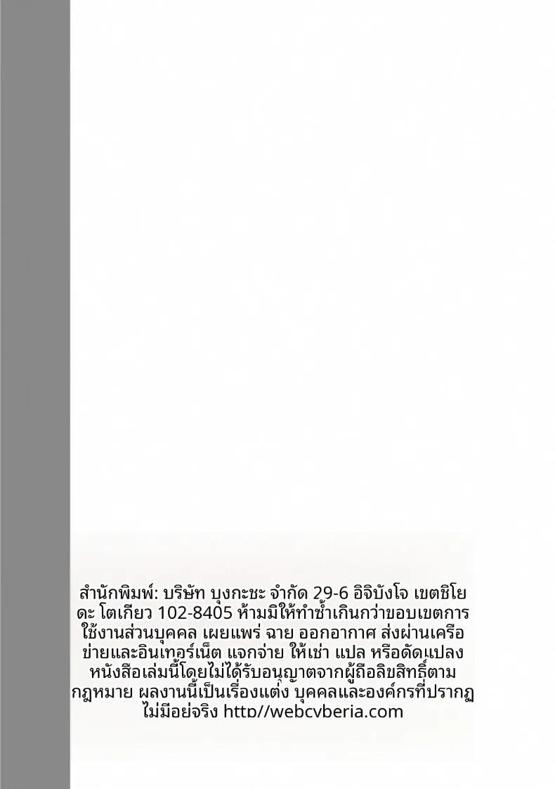 Doujin-Lc- อ่าน โดจิน มังฮวา เกาหลี ญี่ปุ่น จีน แปลไทย รุยและรุ่นพี่จากโรงเรียนมัธยมในละแวกบ้าน (Sukage) ตอนที่ 1 2 3 4 5 6 7 8 9 10 11 12 13 14 ฟรี ไม่มีโฆษณา อ่าน โดจิน Manhwa เกาหลี ญี่ปุ่น จีน เรามีครบ คัดมาให้เน้นๆ โดจิน 18+ รับประกันความฟินโดย  Doujin Lc