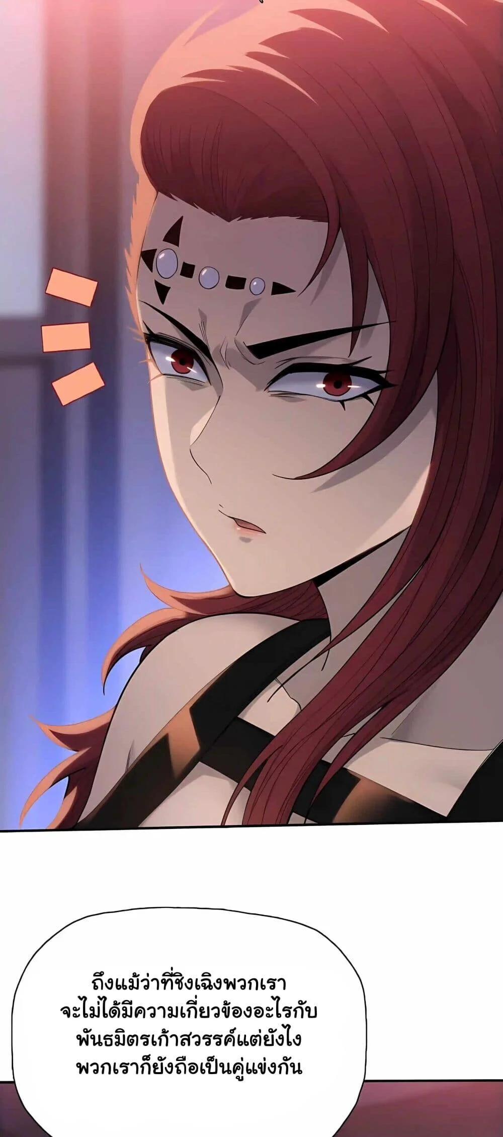 Manga-lc-com อ่านมังงะ อ่านการ์ตูน ออนไลน์ ฟรี Pig Slayer พ_ช_ตโลกด_วยม_ดเช_อดหม_ ก_สมเหต_สมผลใช_ไหม ตอนที่ 1 2 3 4 5 6 7 8 9 10 11 12 13 14 ฟรี ไม่มีโฆษณา Manga-lc - อ่าน มังงะ อ่าน การ์ตูน ออนไลน์ อ่านมังงะ ฟรี