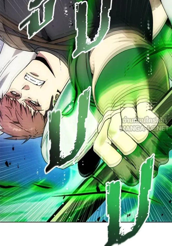 ศึกชิงบัลลังก์เทพเจ้ ตอนที่ 193 รูปที่ 72