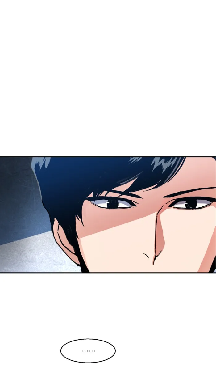 พี่ชายสายบอดี้การ์ด ตอนที่ 11 รูปที่ 61