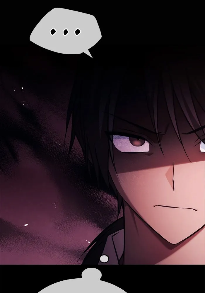 ผมไม่ได้เก่งอย่างที่คิด ตอนที่ 52 รูปที่ 20