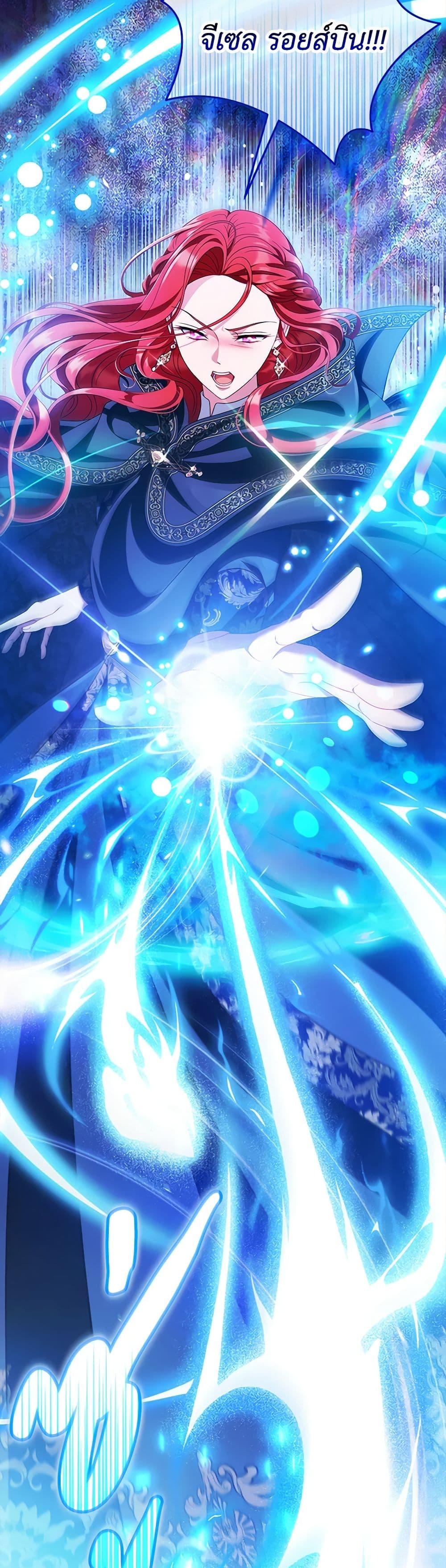 Manga-lc-com อ่านมังงะ อ่านการ์ตูน ออนไลน์ ฟรี I Will Become the Villain’s Poison Taster ตอนที่ 1 2 3 4 5 6 7 8 9 10 11 12 13 14 ฟรี ไม่มีโฆษณา Manga-lc - อ่าน มังงะ อ่าน การ์ตูน ออนไลน์ อ่านมังงะ ฟรี