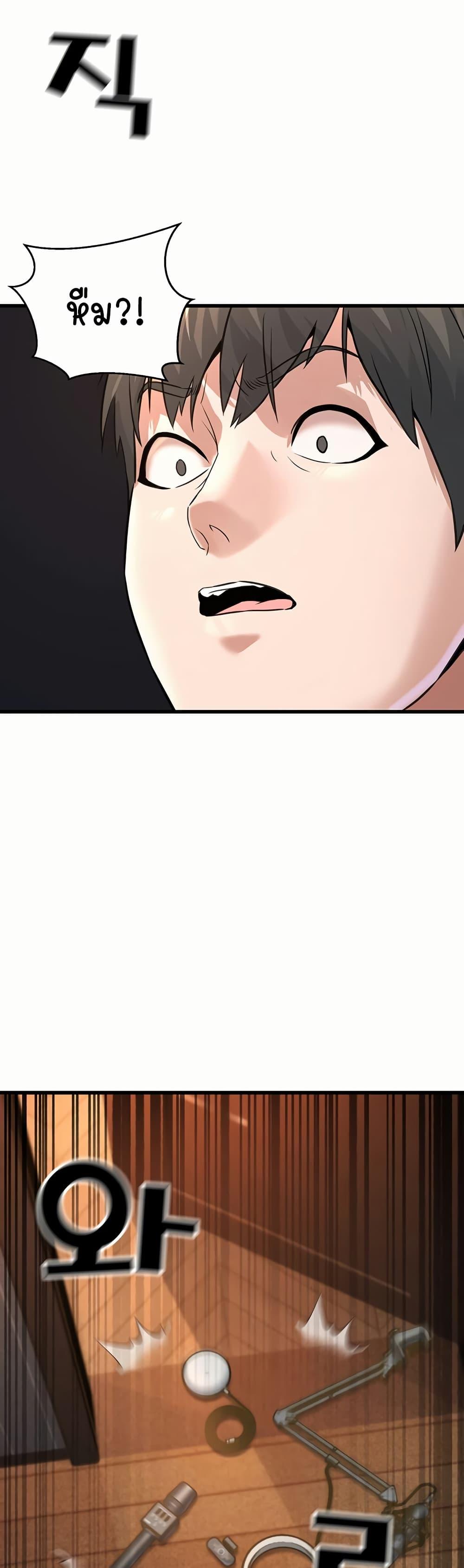 Doujin-Lc- อ่าน โดจิน มังฮวา เกาหลี ญี่ปุ่น จีน แปลไทย The Public Servant’s Double Life ตอนที่ 1 2 3 4 5 6 7 8 9 10 11 12 13 14 ฟรี ไม่มีโฆษณา อ่าน โดจิน Manhwa เกาหลี ญี่ปุ่น จีน เรามีครบ คัดมาให้เน้นๆ โดจิน 18+ รับประกันความฟินโดย  Doujin Lc