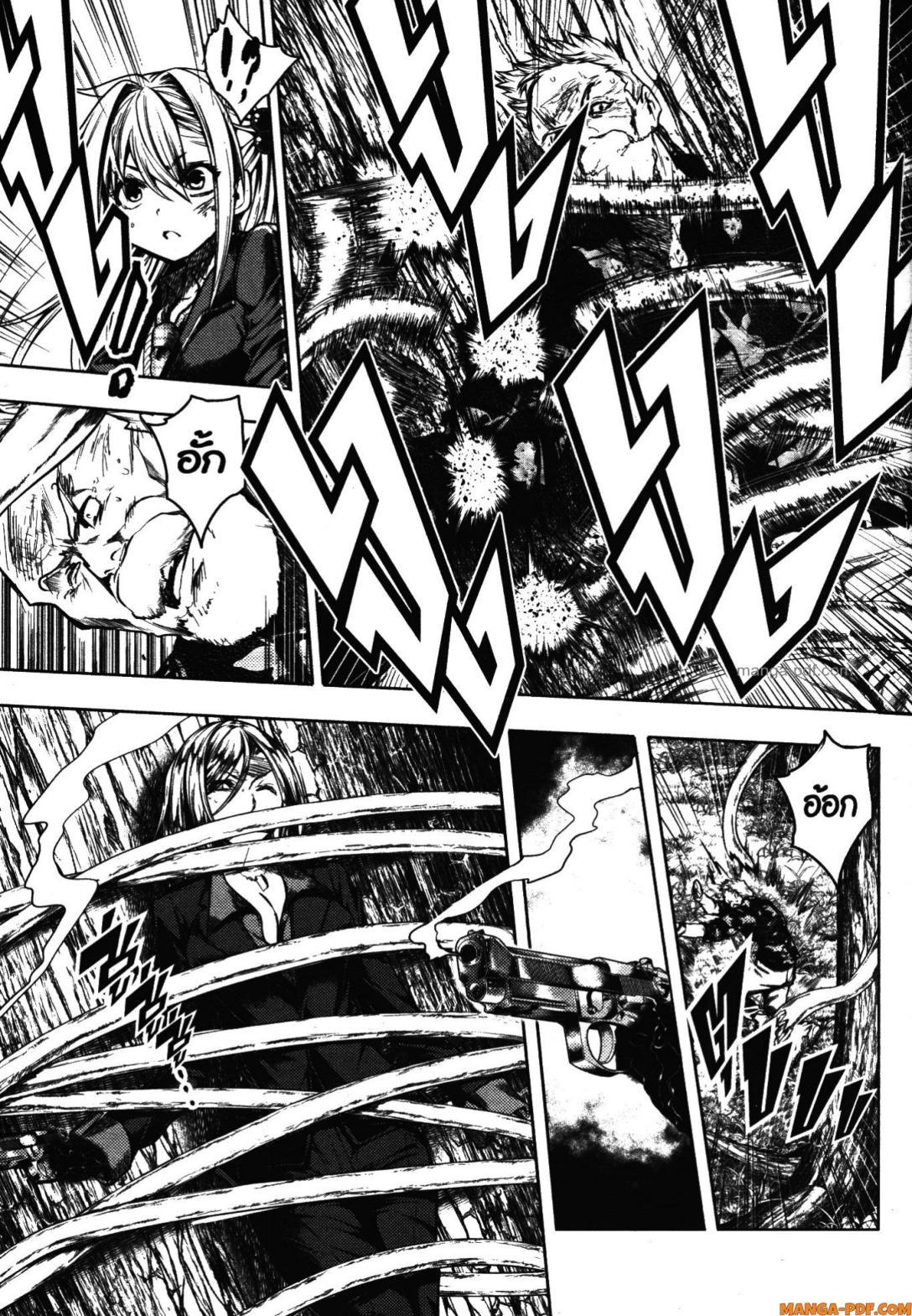 Manga-lc-com อ่านมังงะ อ่านการ์ตูน ออนไลน์ ฟรี Battle in 5 Seconds After Meeting ตอนที่ 1 2 3 4 5 6 7 8 9 10 11 12 13 14 ฟรี ไม่มีโฆษณา Manga-lc - อ่าน มังงะ อ่าน การ์ตูน ออนไลน์ อ่านมังงะ ฟรี